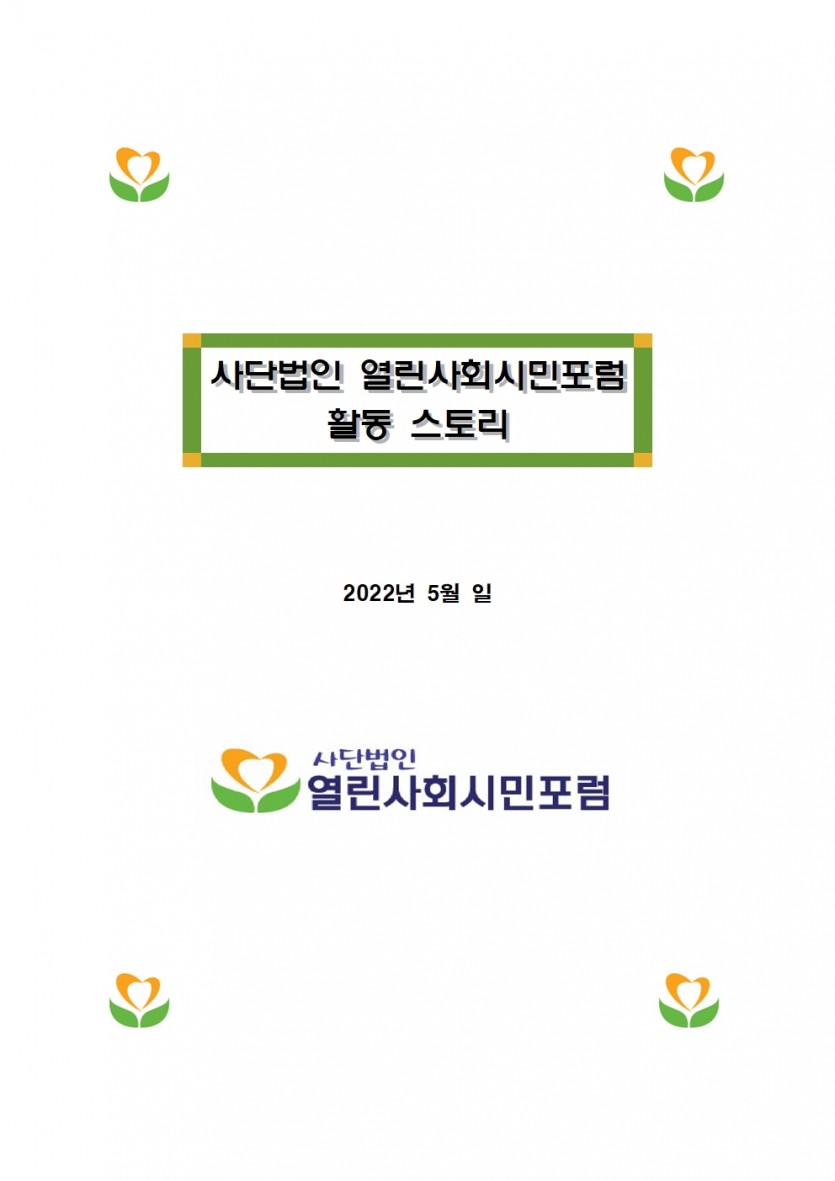 16fecbaf5d57f72da537ea9a56f2c52a_1652879486_5632.jpg