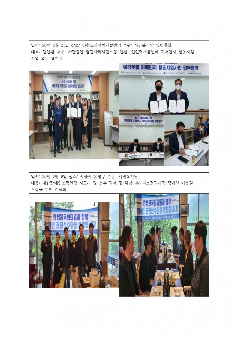 16fecbaf5d57f72da537ea9a56f2c52a_1652879979_1477.jpg