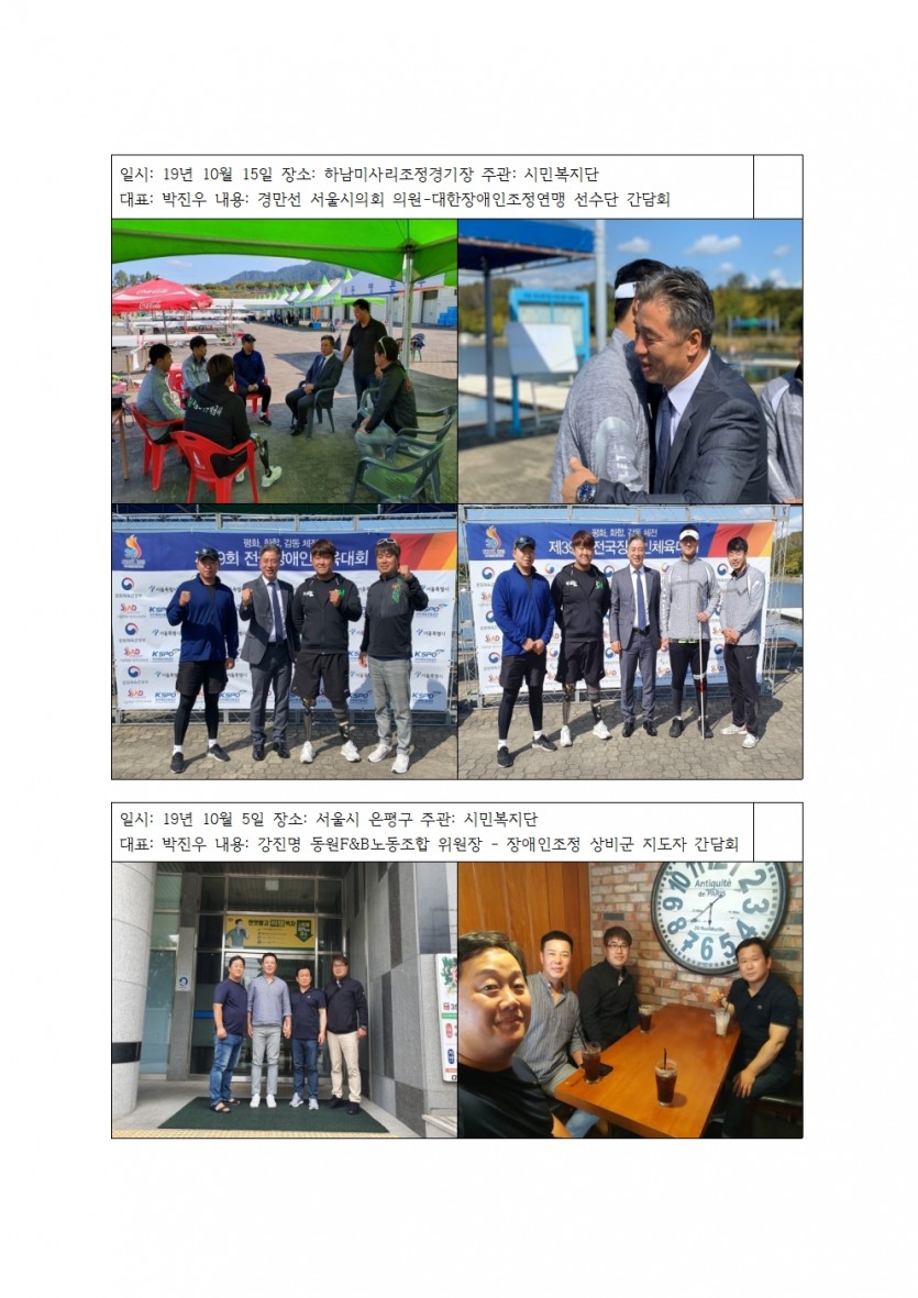 16fecbaf5d57f72da537ea9a56f2c52a_1652879979_9602.jpg