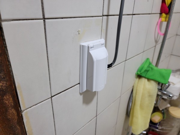 25cfd0e6ca4bf3fcea25a8d1bd328f4f_1685352074_1472.jpg