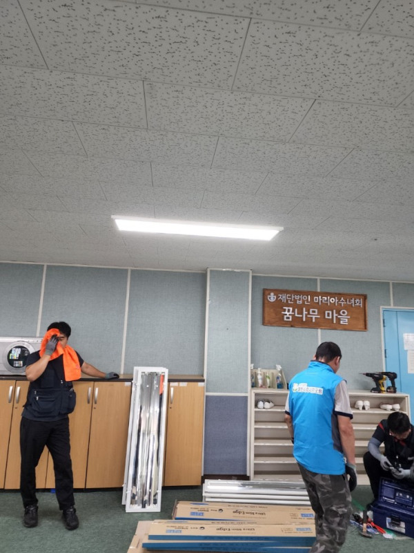 674bcd5a1c7830fb24d93c2f34de8b42_1721656843_0508.jpg