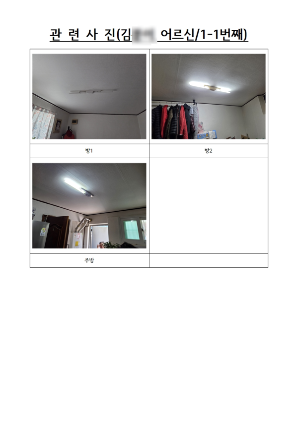 af72e67657622164a344d61491ebaed2_1777460911_3582.png
