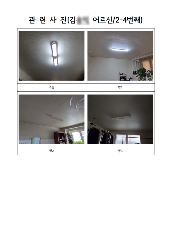 af72e67657622164a344d61491ebaed2_1777460911_7029.png