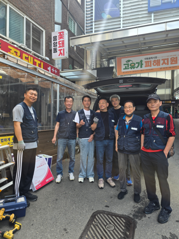 KakaoTalk_20260628_090852587_03.png